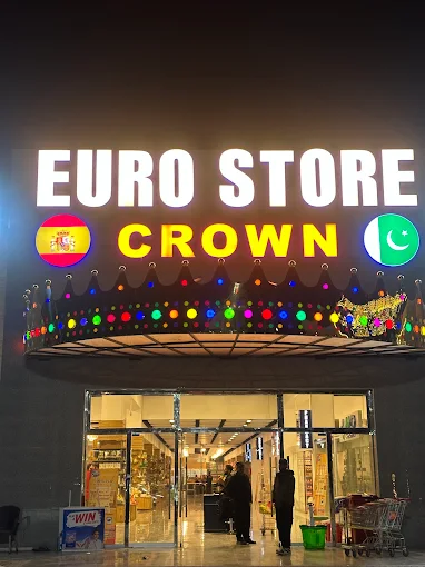 grocery store bahria